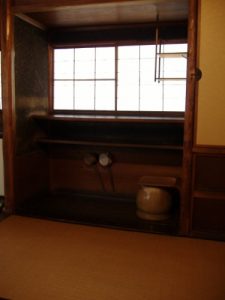 Baixar The Tea Bowls of Japanese Grand Tea Masters Rikyu Oribe Ensyu Japanese pottery and tea ceremony (Japanese Edition) pdf, epub, eBook