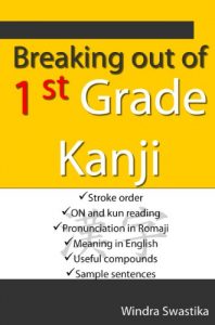 Baixar Breaking out of 1st Grade Kanji (English Edition) pdf, epub, eBook