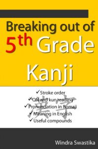 Baixar Breaking out of 5th Grade Kanji (English Edition) pdf, epub, eBook