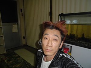 Baixar sunnmasonngokuushimaltuchi (Japanese Edition) pdf, epub, eBook