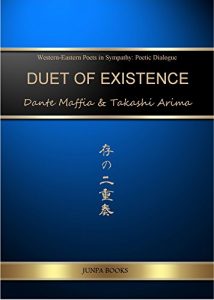 Baixar Duet of Existence Zon no Nijuso (Japanese Edition) pdf, epub, eBook
