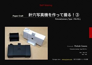 Baixar harianasyashinnkiwotukuttetoru PinholeCamera Type PIN-p2- j: PinholeCamera Type PIN-p2- j (Japanese Edition) pdf, epub, eBook