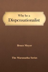 Baixar Why Be a Dispensationalist (The Maranatha Series Book 3) (English Edition) pdf, epub, eBook