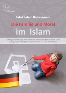 Baixar Die Familie und Moral im  Islam (German Edition) pdf, epub, eBook