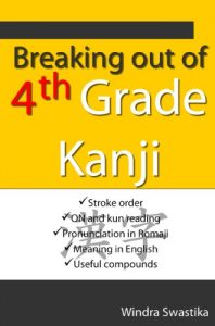 Baixar Breaking out of 4th Grade Kanji (English Edition) pdf, epub, eBook