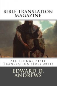 Baixar BIBLE TRANSLATION MAGAZINE: All Things Bible Translation (July 2011) (English Edition) pdf, epub, eBook