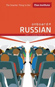 Baixar Onboard Russian: Learn a language before you land (English Edition) pdf, epub, eBook