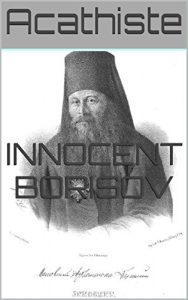 Baixar Acathiste (French Edition) pdf, epub, eBook