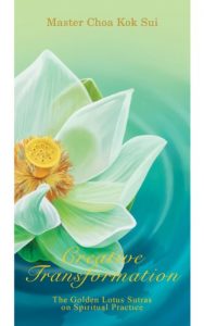 Baixar Creative Transformation (The Golden Lotus Sutra on Spiritual Practice) (English Edition) pdf, epub, eBook