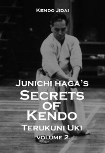 Baixar Junichi Haga’s Secrets of Kendo, Volume 2 (English Edition) pdf, epub, eBook