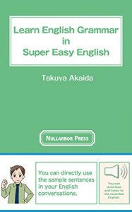 Baixar Learn English Grammar in Super Easy English (English Edition) pdf, epub, eBook