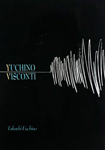 Baixar yukino bisukonthe: mienaimonohaeien (kantsuusyoseki) (Japanese Edition) pdf, epub, eBook