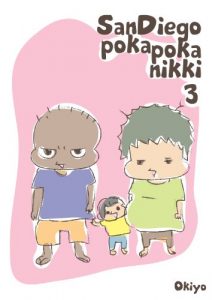 Baixar SanDIego PokaPoka Nikki3 (Japanese Edition) pdf, epub, eBook