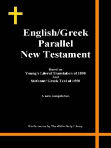 Baixar English/Greek Parallel New Testament (English Edition) pdf, epub, eBook