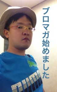 Baixar NEET SUZUKI no blomaga (Japanese Edition) pdf, epub, eBook