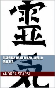 Baixar Dispense Reiki Terzo Livello Master (Italian Edition) pdf, epub, eBook