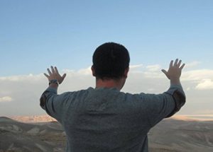 Baixar Mi primera experiencia en Israel (Spanish Edition) pdf, epub, eBook