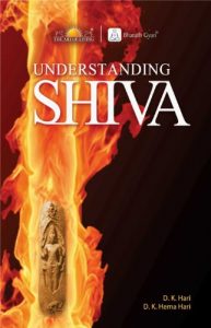 Baixar Understanding Shiva (English Edition) pdf, epub, eBook