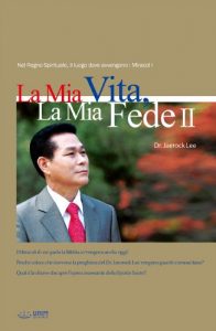 Baixar La Mia Vita, La Mia Fede Ⅱ (Italian Edition) pdf, epub, eBook