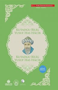 Baixar KUTAGU BILIG  Yusuf Has Hacib (TURK DUNYASI VAKFI YAYINLARI) pdf, epub, eBook