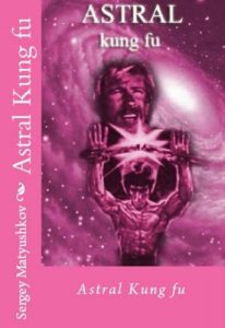 Baixar Astral Kung – Fu Shaolin temple (x-files) (English Edition) pdf, epub, eBook