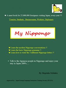 Baixar My Nippongo:learning Japanese (Japanese Edition) pdf, epub, eBook