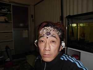 Baixar urashimaltuchishimadatomoyukikaltukosonngokuukaltukotojiru (Japanese Edition) pdf, epub, eBook