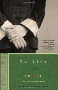 Baixar To Live: A Novel pdf, epub, eBook