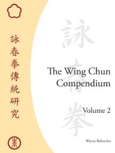 Baixar The Wing Chun Compendium, Volume Two: 2 pdf, epub, eBook