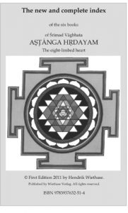 Baixar Astanga Hrdayam complete Index (English Edition) pdf, epub, eBook