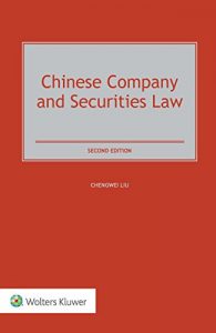 Baixar Chinese Company and Securities Law pdf, epub, eBook