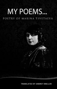Baixar My Poems: Selected Poetry of Marina Tsvetaeva (English Edition) pdf, epub, eBook