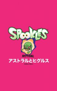 Baixar Astral and The Higgles (Japanese Edition) pdf, epub, eBook