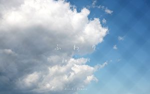 Baixar fuwari (Japanese Edition) pdf, epub, eBook