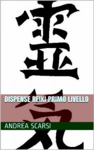 Baixar Dispense Reiki Primo Livello (Italian Edition) pdf, epub, eBook