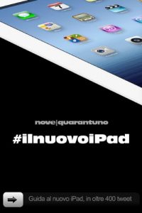 Baixar Il nuovo iPad (Italian Edition) pdf, epub, eBook
