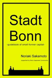 Baixar Stadt Bonn-guidebook of small former capital- (Japanese Edition) pdf, epub, eBook