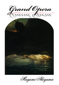 Baixar Grand Opera (Japanese Edition) pdf, epub, eBook