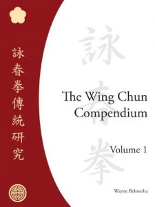 Baixar The Wing Chun Compendium, Volume One pdf, epub, eBook
