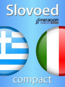 Baixar Slovoed Compact Greek-Italian dictionary (Slovoed dictionaries) (Italian Edition) pdf, epub, eBook