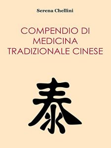 Baixar Compendio di medicina tradizionale cinese pdf, epub, eBook
