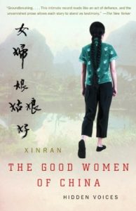 Baixar The Good Women of China: Hidden Voices pdf, epub, eBook
