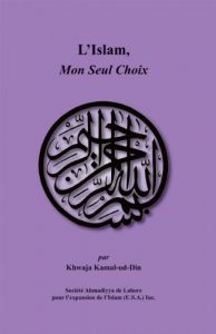 Baixar L’Islam, Mon Seul Choix (French Edition) pdf, epub, eBook