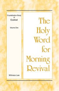 Baixar The Holy Word for Morning Revival – Crystallization-study of Ezekiel, Volume 1 (English Edition) pdf, epub, eBook