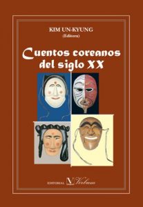 Baixar Cuentos coreanos del siglo XX pdf, epub, eBook