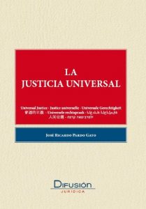 Baixar La Justicia Universal (Spanish Edition) pdf, epub, eBook