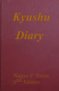 Baixar Kyushu Diary (English Edition) pdf, epub, eBook