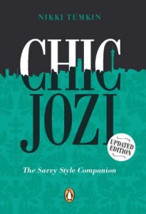 Baixar Chic Jozi: The Savvy Style Companion pdf, epub, eBook