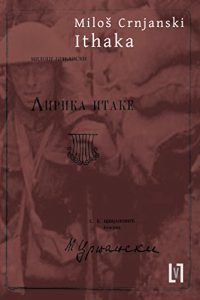 Baixar Ithaka: Gedichte (German Edition) pdf, epub, eBook