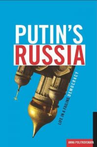 Baixar Putin’s Russia: Life in a Failing Democracy pdf, epub, eBook